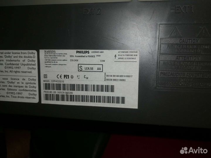 Телевизор Philips Flat 32PF4320