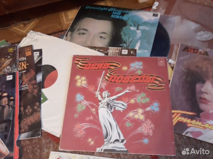 Виниловые пластинки