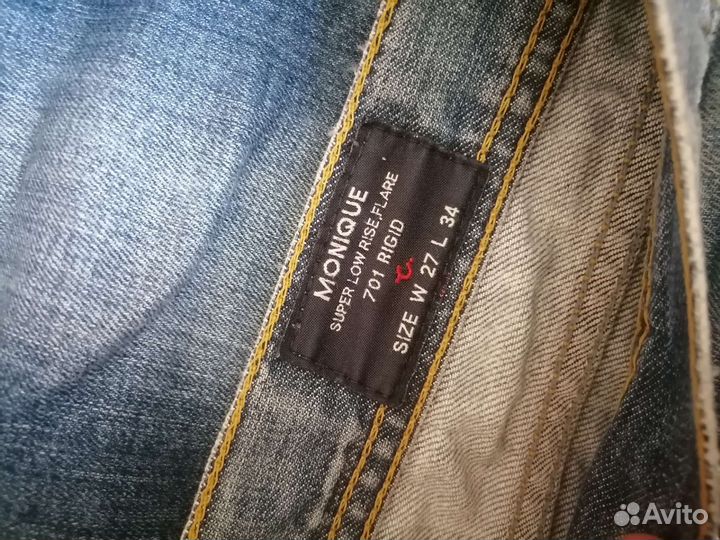 Штаны и джинсы пакетом 34