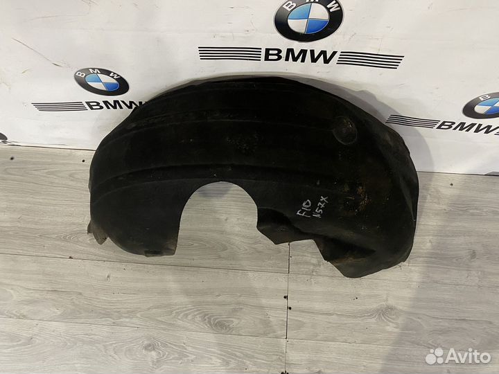 Локер заднего правого/левого крыла BMW F10