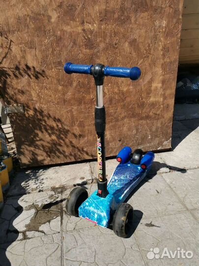 Самокат