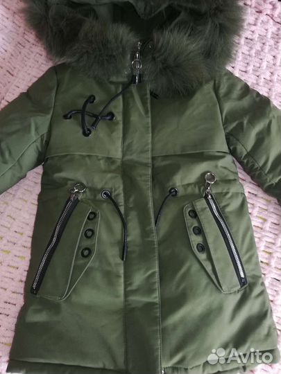 Пуховик