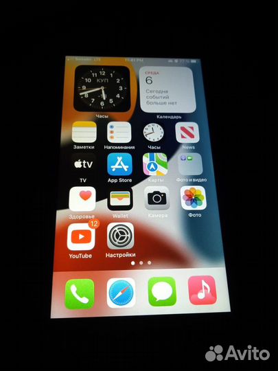 iPhone 7, 32 ГБ