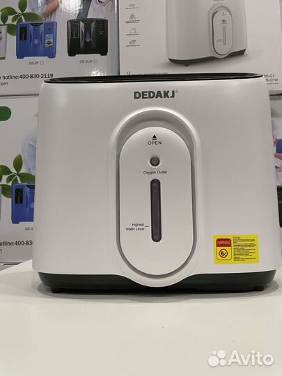 Кислородный концентратор с бесплатной доставкой