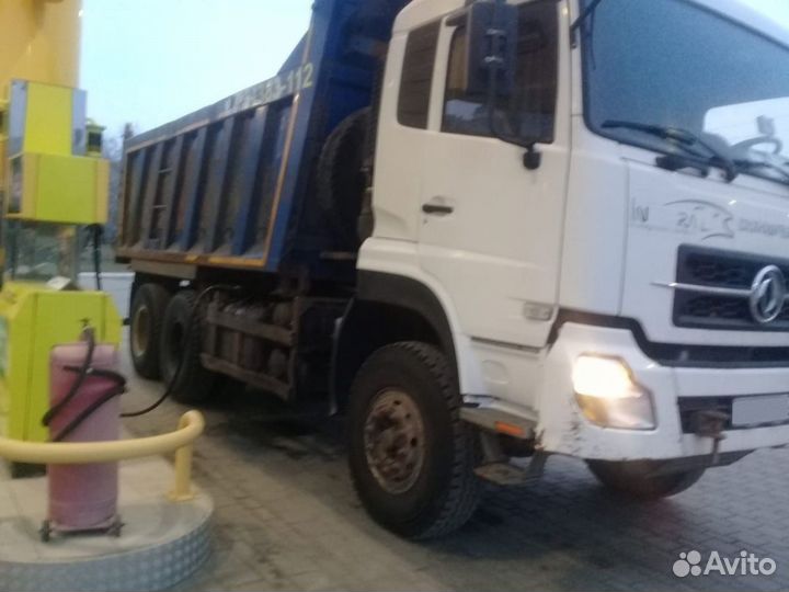 DongFeng DFL 3251A, 2013