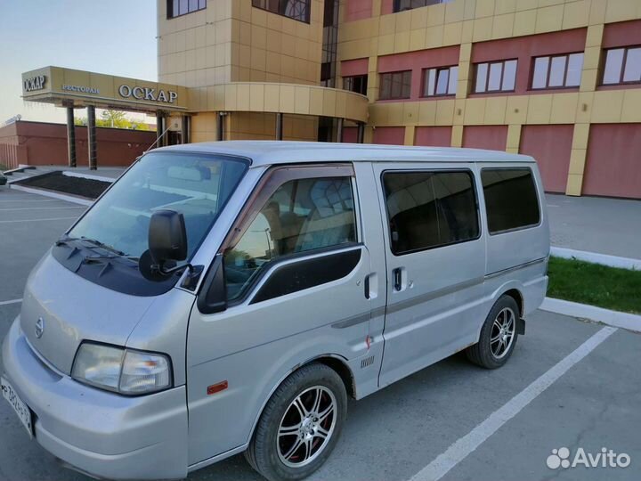 Грузоперевозки малогабаритных грузов