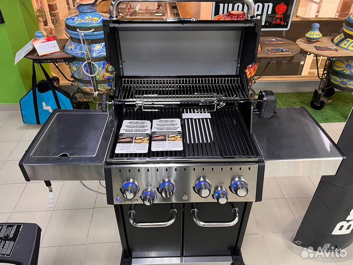 Газовый гриль барбекю Broil King Baron 490