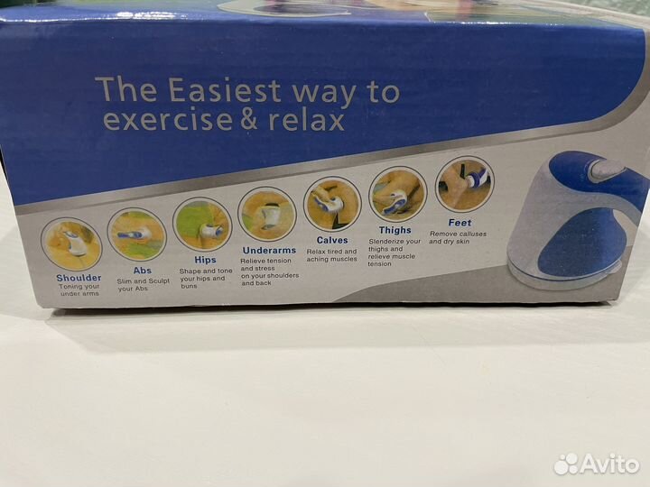 Массажер для тела