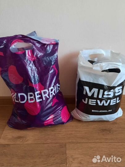 Пакет женской одежды на 44 46