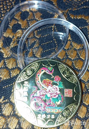 Манжета на удачу Нового Года