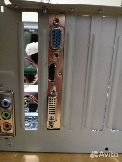 Системный блок