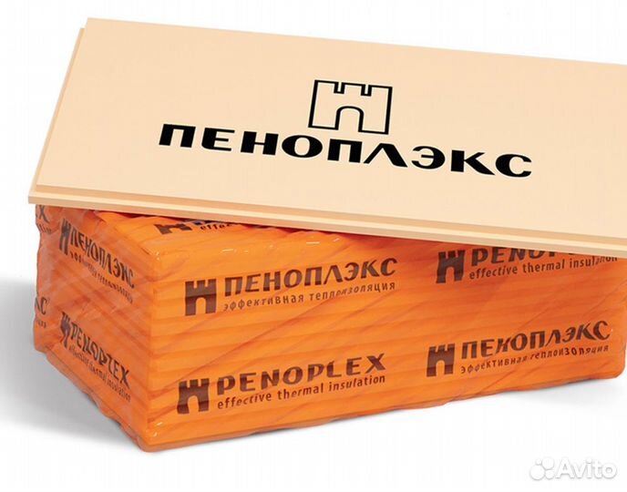 Пеноплекс технониколь