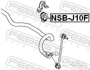 Втулка стабилизатора NSB-J10F