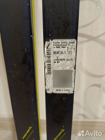 Лыжи беговые юниорские