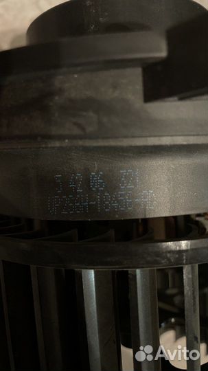 Мотор печки Ford Fusion