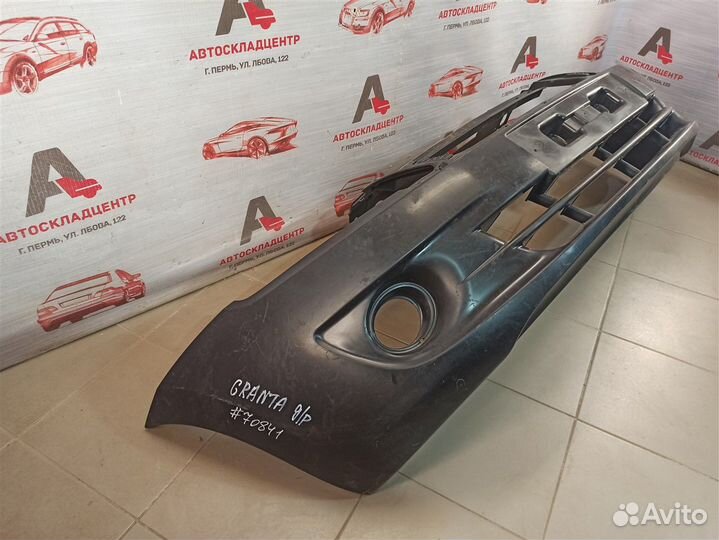 Бампер передний LADA Granta 2011-2013