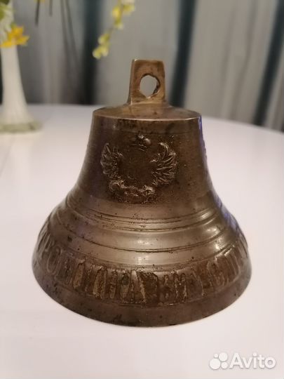 Поддужный колокольчик Ф. М. Трошина. (18век)