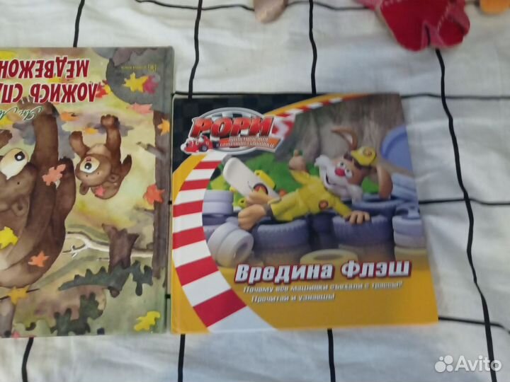 Детям от 6 лет или 5 до 7лет