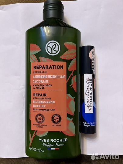 Крем для лица от Yves rocher