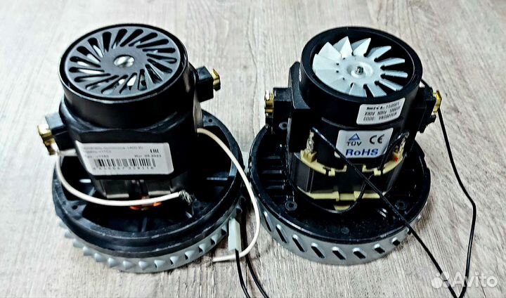 Мотор для моющего пылесоса 1200Вт