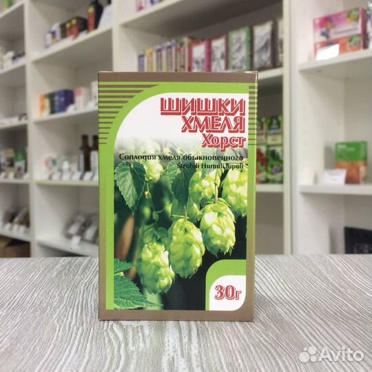 Шишки Хмеля