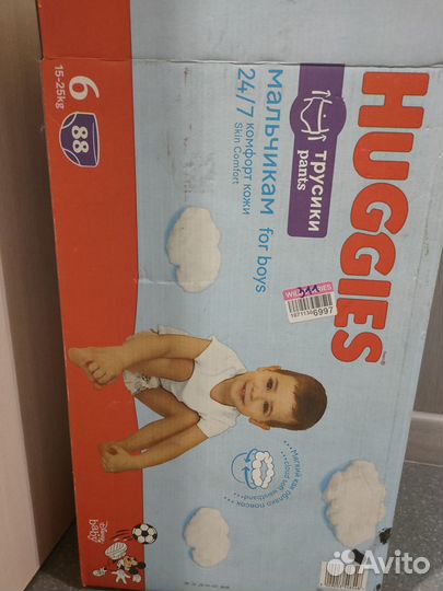 Подгузники трусики huggies 6 для мальчиков 88 шт