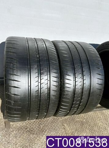 Michelin Pilot Sport Cup 2 325/30 R21 96T