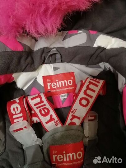 Зимний костюм reima
