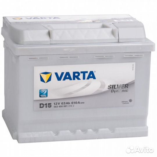 Аккумулятор Varta Silver D15 (63R) обр. пол. 63 Ач