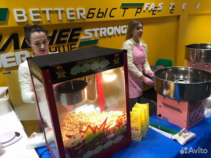 Аппарат для попкорна