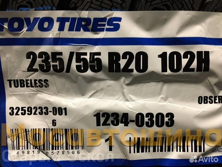 Toyo Observe GSi-6 HP 235/55 R20 102H