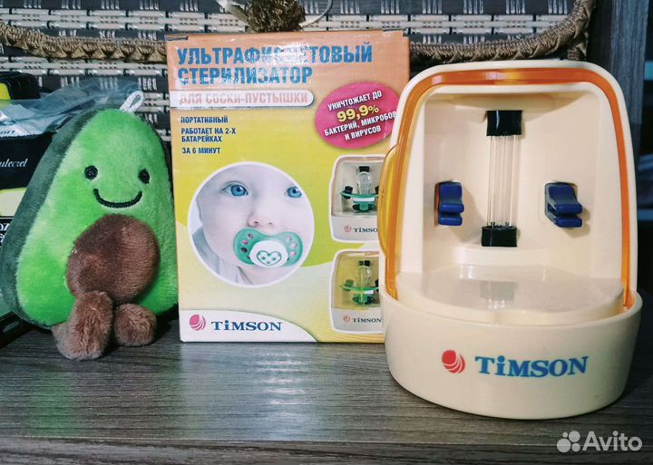 Новинка. Стерилизатор для сосок