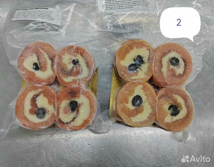 Рулет из кеты горбуши шашлычок из форели