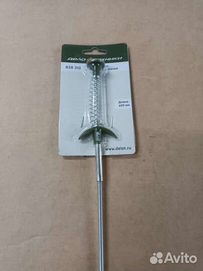 Захват 4-х лапый 600мм