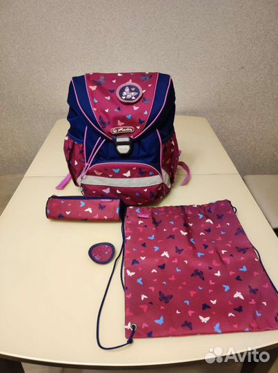 Школьный ранец Herlitz