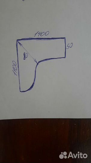 Угловой компьютерный стол бу