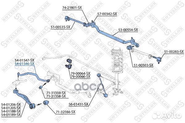 Рычаг верхний правый BMW E32/E31 all 86-99