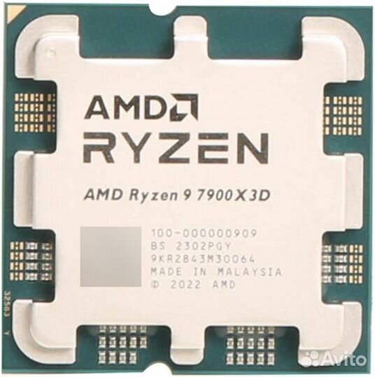 Ryzen 9 7900x3d OEM