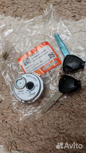 Защитная шторка замка зажигания Suzuki v50 v125