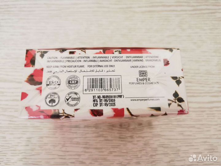 Оригинал Chifon 50мл