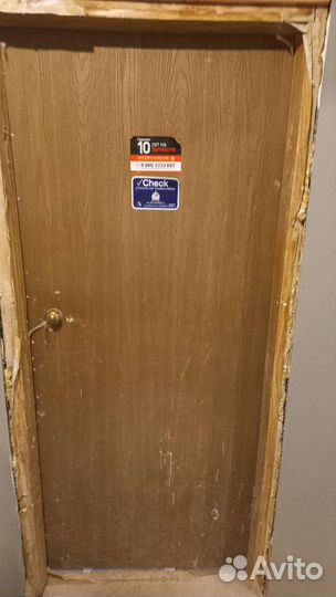 Межкомнатные двери бу с коробкой