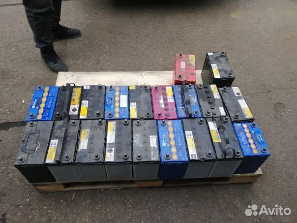 Аккумулятор Б/У