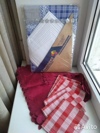 Скатерть и салфетки