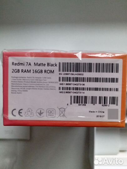 Xiaomi Redmi 7A, 2/16 ГБ