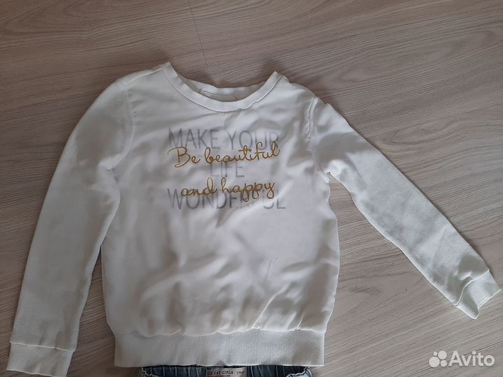 Детские вещи от 7-9 лет