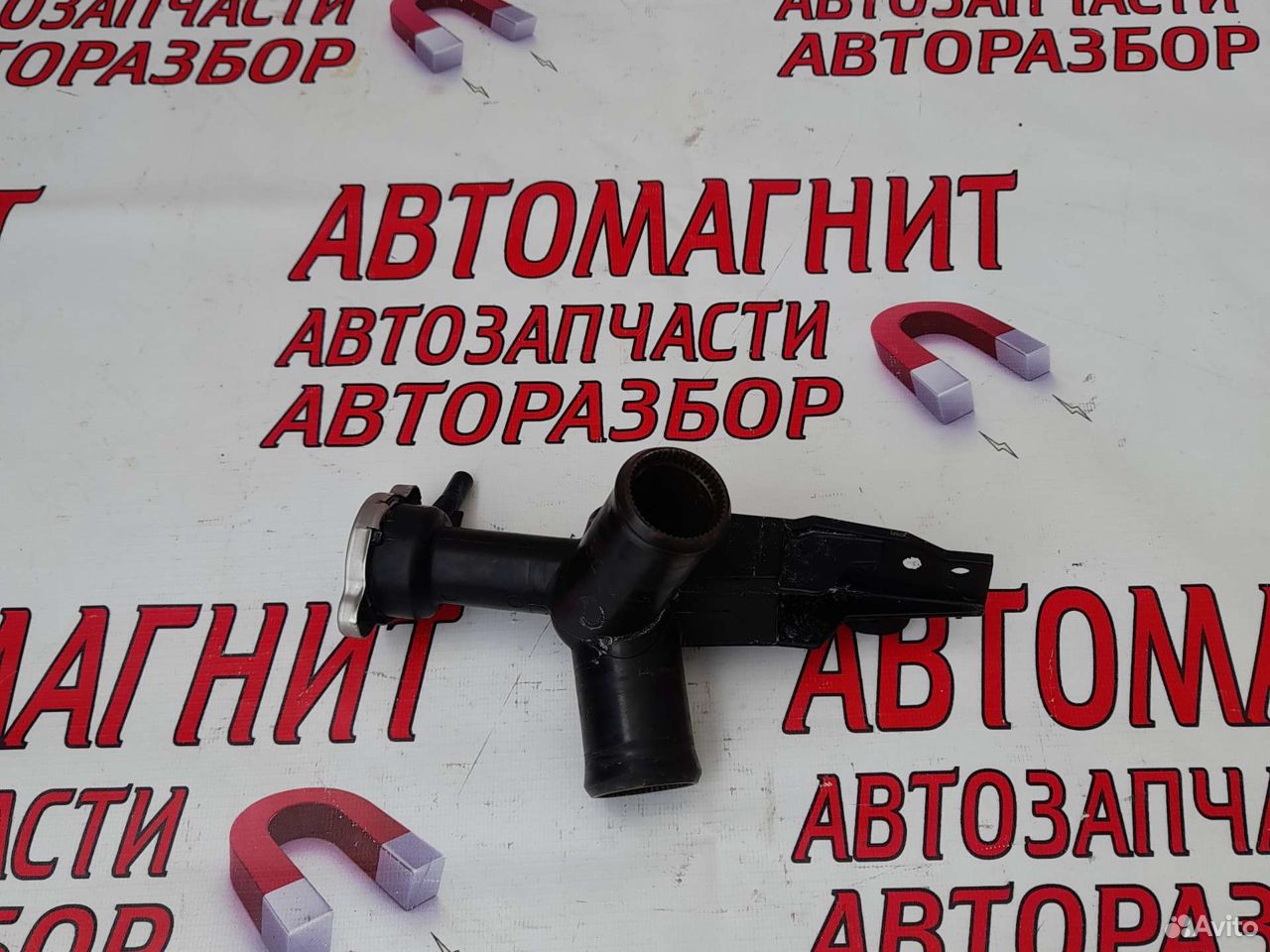 Горловина радиатора Киа Соул 1