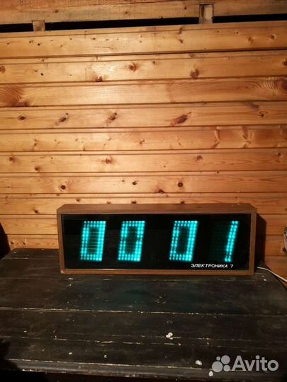 Часы электроника 7 СССР