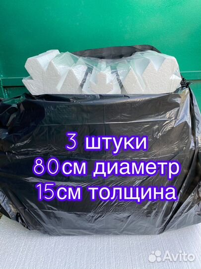 Снежинки для декора