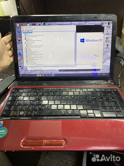 Ноутбук toshiba