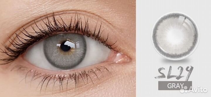 Линзы контактные цветные